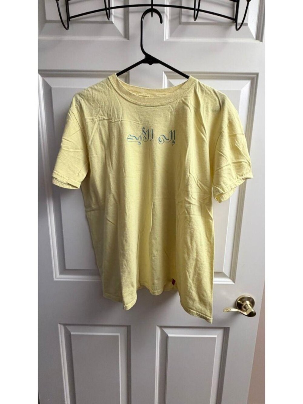Arabic 'Forward' Graphic T-Shirt White Men's M